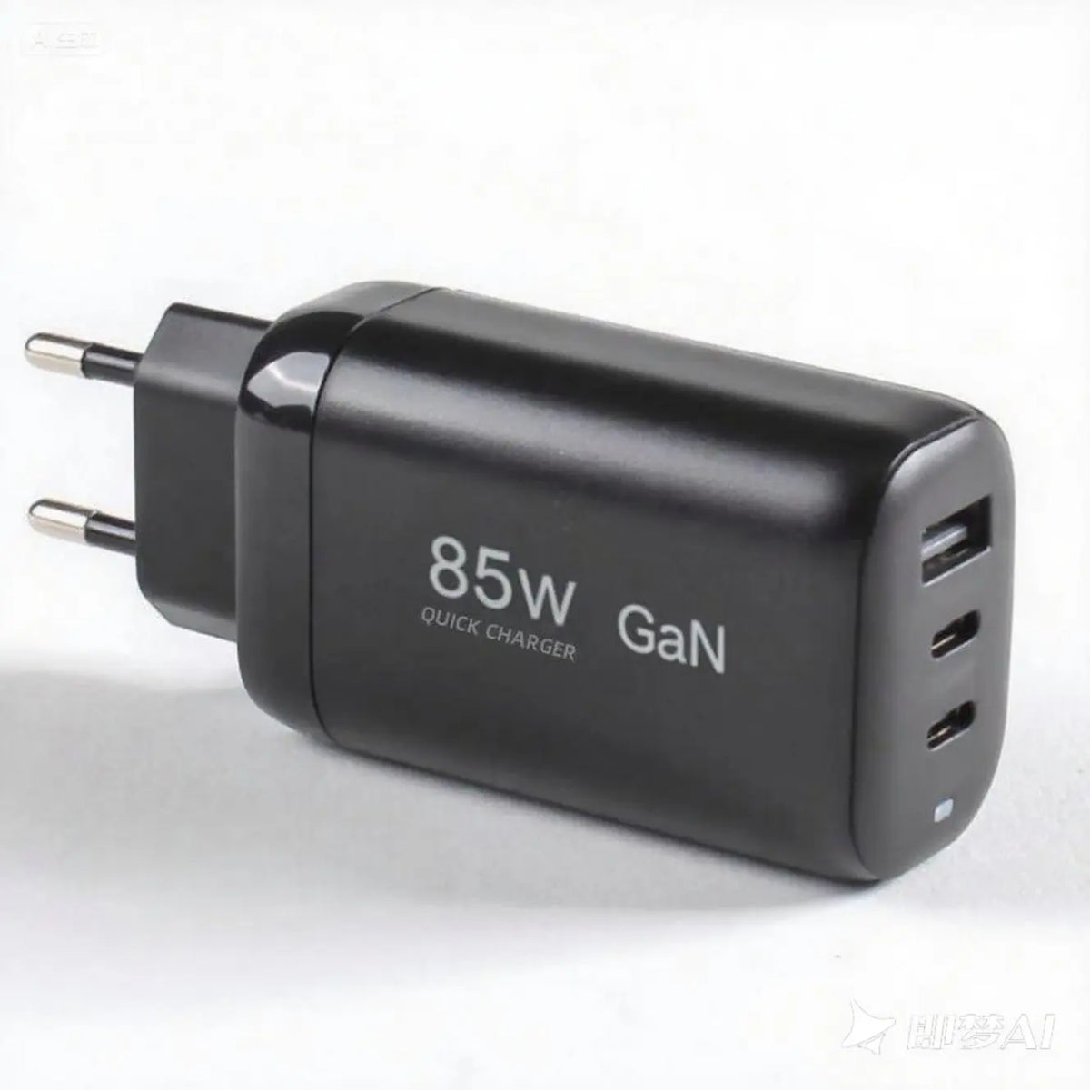 Chargeur Rapide 3 Ports GaN 85W – Compatible Ordinateurs Portables, Téléphones et Consoles de Jeux
